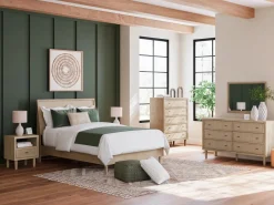 Mor Furniture Cielden Panel Bed, Dresser, Mirror & Nightstand In Tan, Twin