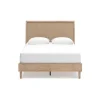 Mor Furniture Cielden Panel Bed In Tan, Twin