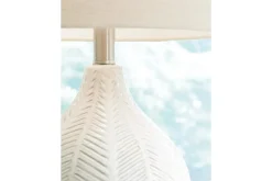Mor Furniture Rainermen Lamp In Offwhite